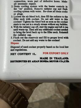 Product Review of Air Cairan Pendingin BIRU HONDA Radiator Coolant TYPE 2 Biru Genuine original baru 1 botol 1 liter Made In Thailand car from Tokopedia customer review 0