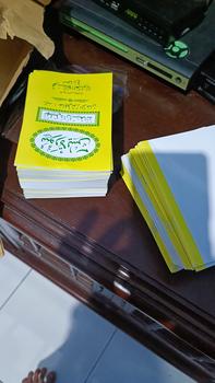 Product Review of Buku Yasin Tahlil Istighotsah saku kecil HVS Aqil Istighosah, Alawiyah from Tokopedia customer review 0
