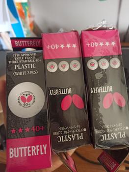 Product Review of BOLA PINGPONG / TENIS MEJA BUTTERFLY isi 3 MURAH BAGUS from Tokopedia customer review 0