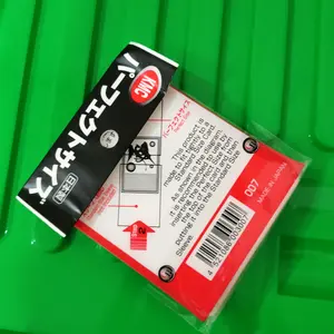 KMC Perfect Size Sleeve - Standard (inner sleeve)