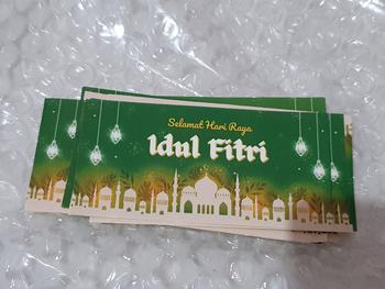 Product Review of Stiker Toples Lebaran Sticker Box Kue Kering Idul Fitri XXS 8x4 cm from Tokopedia customer review 2