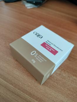 Product Review of CIARA NATURAL DEODORANT BAUME 30 GR from Tokopedia customer review 3