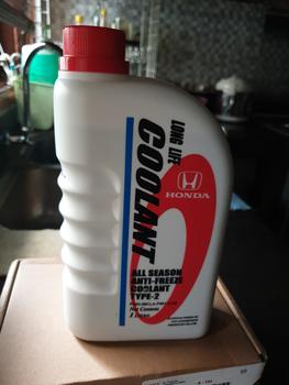 Product Review of Air Cairan Pendingin BIRU HONDA Radiator Coolant TYPE 2 Biru Genuine original baru 1 botol 1 liter Made In Thailand car from Tokopedia customer review 0