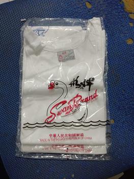 Product Review of SINGLET SWAN PRIA DEWASA [ 34-36-38-40-42 ] / KAOS DALAM PRIA from Tokopedia customer review 0