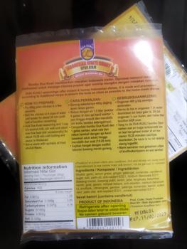 Product Review of Bumbu Masak Dua Kuali Rendang from Tokopedia customer review 2