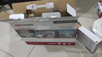 Product Review of PAKET CCTV HIKVISION COLORVU 5MP 8 CHANNEL 8 CAMERA TURBO HD COLORFULL from Tokopedia customer review 2