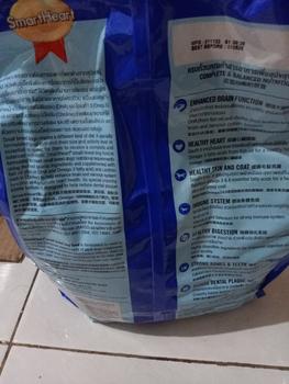 Product Review of SmartHeart Makanan Anjing Kering Dry Dog Food Small Breed Chicken & Liver Flavor 1.3 Kg from Tokopedia customer review 0