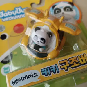 KOREAN BABY BUS TOYS DIECAST/ MAINAN ANAK BABYBUS KOREA-100% ORIGINAL