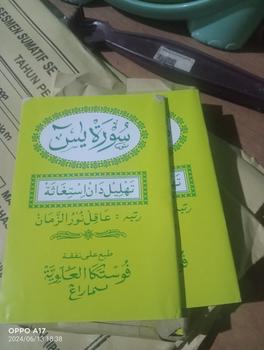 Product Review of Buku Yasin Tahlil Istighotsah saku kecil HVS Aqil Istighosah, Alawiyah from Tokopedia customer review 0