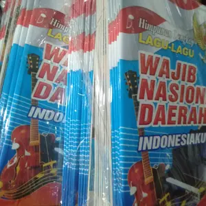 Buku Lagu Wajib Nasional Daerah Indonesia
