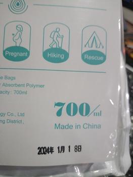 Product Review of Urine Bag - Kantong Kencing Gel / Kantong Pipis / Portable Car Toilet from Tokopedia customer review 0