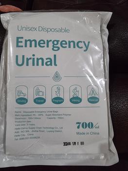 Product Review of Urine Bag - Kantong Kencing Gel / Kantong Pipis / Portable Car Toilet from Tokopedia customer review 0