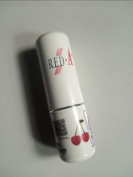 Product Review of Red-A Lip Balm (Tersedia 5 Varian) Red Bibir from Tokopedia customer review 1