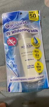 Product Review of Skin Aqua UV Whitening Milk 40g (144531) from Tokopedia customer review 0