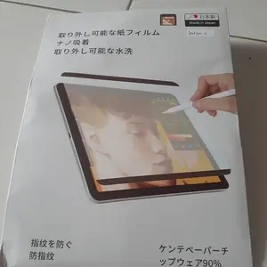 Magnetic PaperMatte for iPad Pro 11 12.9 Air 4 5 10.9 iPad 11 10 9 8 7 10.2 inch Mini 6 7 M1 M2 M3 M4 A16 Screen Protector