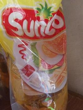 Product Review of Minyak Goreng Bening Sania Minyak Goreng 2 L Harg Grosir EXP LAMA from Tokopedia customer review 0