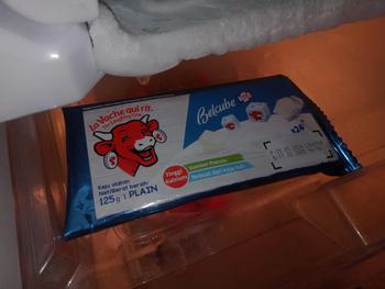 Product Review of Keju Belcube Cheese Spread 125 gr - Belcube Keju Bayi MPASI 24 kotak from Tokopedia customer review 1
