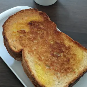 Buybest Srikaya Bakery 1kg