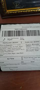 Product Review of Kenmaster Plas Chamois Yellow Box (Lap Mobil) from Tokopedia customer review 0