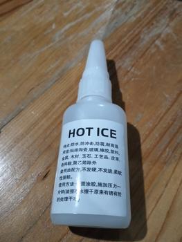 Product Review of Lem Super Glue Super Perekat Kuat Lem Korea G Lem Sepatu Lem Setan from Tokopedia customer review 1