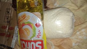 Product Review of [1kg] Gula lokal los / Gula Repack from Tokopedia customer review 0