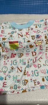 Product Review of Baby Elle Box Bayi BabyElle Novelty BE 915 Baby Bed and Co Slepper / Babyelle il Sogno Box Bayi Bisa Ayun Otomatis from Tokopedia customer review 0