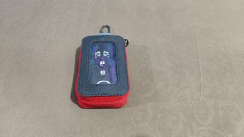 Product Review of Dompet Remote Keyless Motor Mobil Gantungan Kunci Sarung Remot polos from Tokopedia customer review 0