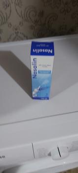 Product Review of NASALIN SPRAY 100 ML - perawatan kesehatan dan kebersihan hidung from Tokopedia customer review 1
