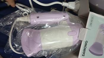 Product Review of Samono Hair Dryer Pengering Rambut Low Watt 300 Watt 2 Kecepatan Angin Bisa Dilipat SW-HD10 from Tokopedia customer review 0