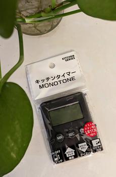 Product Review of Daiso Kitchen timer MONOTONE from Tokopedia customer review 0