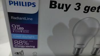 Product Review of Lampu Philips RadiantLine Multipack Bohlam LED 9W 6500K Putih from Tokopedia customer review 1