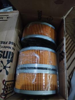 Product Review of Element filter kompressor PUMA, SWAN, FUSHENG dan ELGI from Tokopedia customer review 2