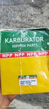 Product Review of NPP KARBU / KARBURATOR GRAND / SUPRA X KODE GN5 from Tokopedia customer review 1