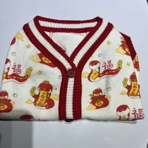 Petpaw Baju Anjing Kucing Imlek CNY Snake Cardigan Rajut Knit Outer