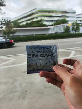 Product Review of Simcard Singapore Malaysia Indonesia Thailand sim card paket data internet Singapura Kenikura from Tokopedia customer review 0