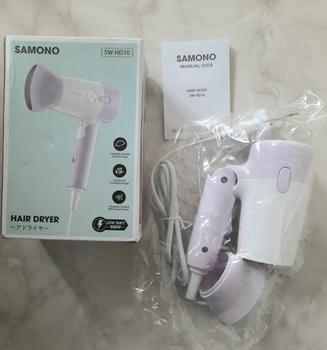 Product Review of Samono Hair Dryer Pengering Rambut Low Watt 300 Watt 2 Kecepatan Angin Bisa Dilipat SW-HD10 from Tokopedia customer review 2