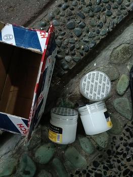 Product Review of Grease Gemuk Putih Sintetis Multifungsi Pelumas Engsel Pintu Rel Sunroof Spion Hidrolik Mobil Motor Synthetic Grease from Tokopedia customer review 0