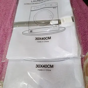 UNISO - KANTONG TAS LAUNDRY JARING HALUS LAUNDRY BAG MESIN CUCI