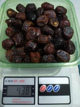 Product Review of Ajwa grade A 500gr kemasan/ ajwa super premium/ ajwa nabi from Tokopedia customer review 1