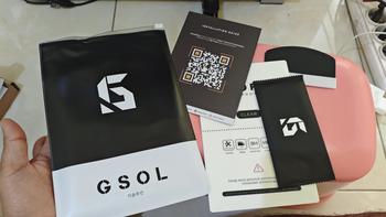 Product Review of GSOL Nano Flex Screen Protector semua tipe Handphone anti gores hydrogel - BUKAN TEMPERED GLASS Buy 1 Get 1 Dapat 2 pcs anti gores Layar Smartphone Case from Tokopedia customer review 0