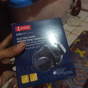 Klakson Keong Mobil Motor Denso Keong Waterproof dengan Kabel Relay Set BOSCH HELLA MX Original