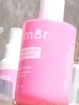 Product Review of New Product! Elumor Body Lotion Cherry Blossom Bright Power 200ml | Body Lotion Whitening Kulit Kering Kusam from Tokopedia customer review 0