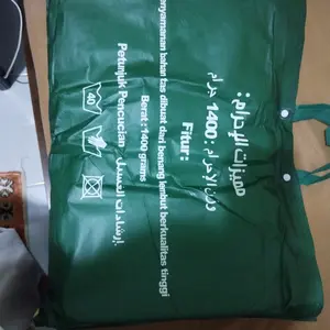 Kain Ihram Al-Jeddah Kain Ihrom Haji Umroh / Handuk Ihram Import Nyaman Tebal Muslim Sajadah Turki Ukuran Standar