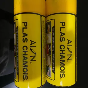 AION KANEBO Plas Chamois Kain Lap Mobil / Motor Tebal Daya Serap Tinggi 100% ORIGINAL Made in Japan - Kuning