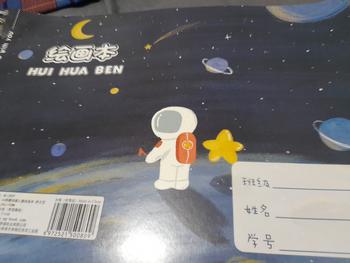 Product Review of Drawing Book / Buku Gambar Ring A4 Karakter Buku Gambar Anak Sketchbook A4 Drawing Book Astronot Jilid Spiral Kertas Tebal 30 Lembar from Tokopedia customer review 0