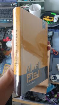 Product Review of Al Quran Cantik Tulis Nama Hard Cover Alquran Al-Qur'An Hardcover from Tokopedia customer review 2