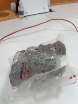 Product Review of ￼Kaliper Caliper Cakram Bawah Assy Kepala Babi Belakang Mega Pro New Tiger New CB150 CB150R LED CBR150 Versa Verza Honda from Tokopedia customer review 0