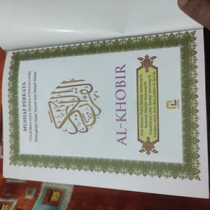 alquran latin terjemah lengkap 30 juz ukuran a5 dilengkapi tanda waqaf jeda dan go al mubayyin tematik belajar mudah membaca quran alqosbah MAJU MANDIRI SUKAMAJU pengiriman bandung paket ramadan berkah tadarusan hijau al quran terjemahan