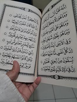 Product Review of Buku Belajar Mudah Membaca Al Qur'an Metode Ummi Jilid 1 -6 Al-Qur'An from Tokopedia customer review 1