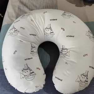 Omiland Bansui Bantal Menyusui + Bantal Lengan Series PANDA, SLOTH, RAINBOW, ALPACA Series